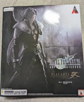 파이널 판타지 VII 어드벤트 칠드런 플레이 아츠 피규어