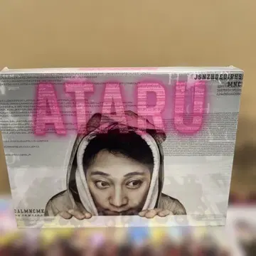 ATATU 디렉터스 컷판 DVD
