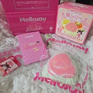 Mellojoy 대복 구아바