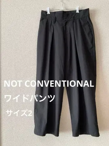 NOT CONVENTIONAL 와이드 팬츠 사이즈 2 블랙 슬랙스
