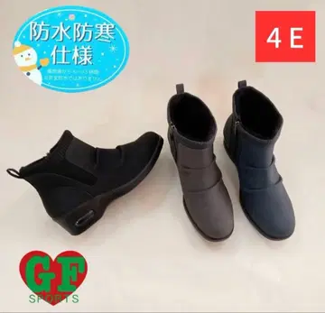 새상품급 골든핏 방수 방한 부츠 22.5 블랙 발볼 넓은 4E