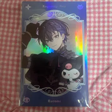 니지산지 코야나기 로우 산리오