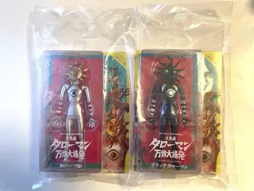 타로맨 벤더블 피규어 블랙 타로맨 세트 대장편 만박대폭발