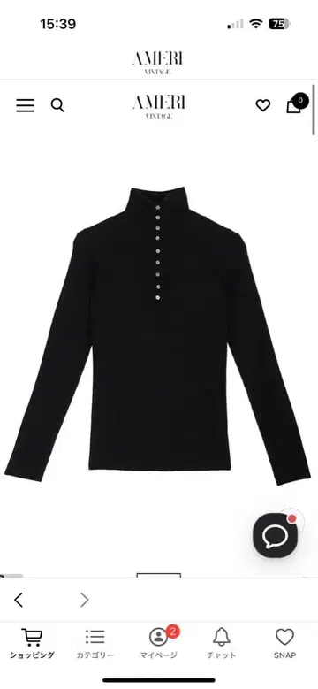 UND 하이넥 버튼 니트 탑