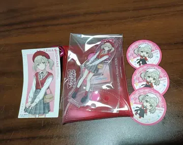 프로세카 스시로 아즈사와 코하네 세트