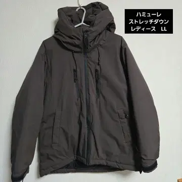 하뮤레 프로노 스트레치 다운 여성용 LL