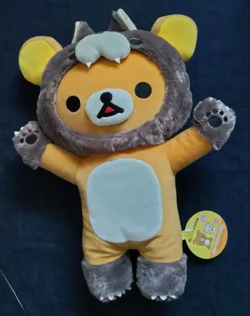 리락쿠마 가오! 봉제 인형 XL