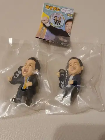 다이앤 고이고이데 스스스한 가챠 키링 츠다 가챠