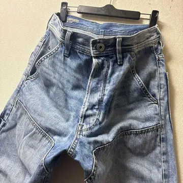 지스타로우 카펜터 3D LOOSE 더블니 와이드 여성용