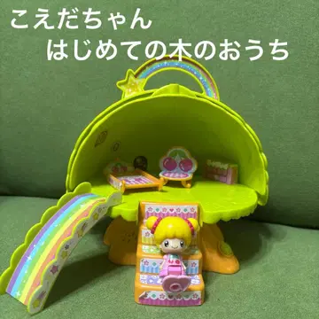 [동작 확인 완료] 코에다짱 말하는 컬렉션 첫 번째 나무의 집