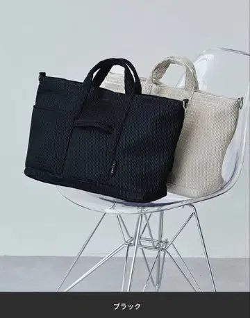 EDITA 워셔블 토트백 블랙 여행용