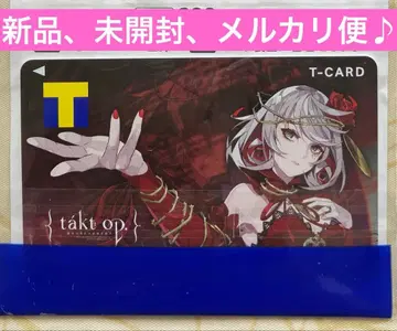 takt op. 운명은 진홍빛 선율의 거리를 [ 운명 ] T 포인트 카드