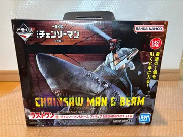 제일복권 라스트 원상 체인소 맨 & 빔 피규어 MEGAIMPACT