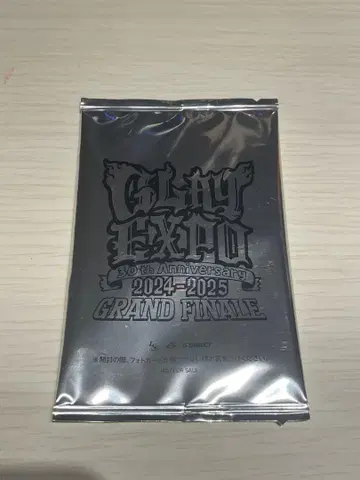 GLAY 트레이딩 카드