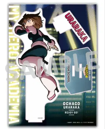 나의 히어로 아카데미아 히어로 출동! 전신 아크릴 스탠드 우라라카 오챠코