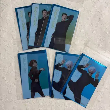 애니메이션 주술회전전 회옥옥절 클리어 카드 6점 세트