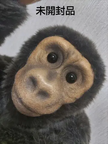 미개봉품 meiji 고릴라 봉제 인형