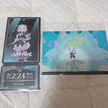 아루스 니지산지 OVERTURE 티켓풍 카드 브로마이드