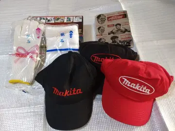 Makita 캡 3개 세트