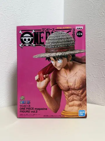 ONE PIECE magazine FIGURE vol.2 몽키 D