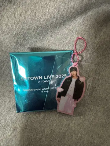 동방신기 유노 SMTOWN 2025 랜덤 미니 아크릴 키링