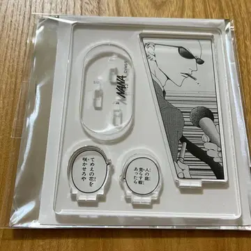 야자와 아이전 아크릴 스탠드 NANA 야스