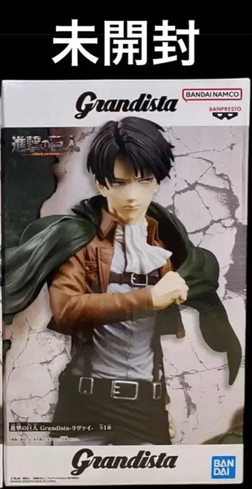 [ 새상품 미개봉 ] 진격의 거인 Grandista 리바이 피규어