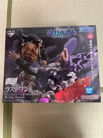 원피스 라스트원상 곰 VS 새턴 성 피규어