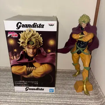 DIO Grandist