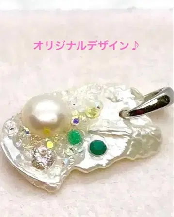 대형 개양귀비 펄 에메랄드 담수 진주 펜던트 탑