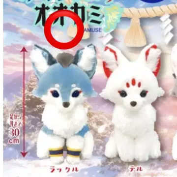 아마테라스의 늑대 JB사이즈 봉제 인형 랙클1