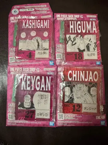 원피스 베이스 샵 복권 아크릴 블록 참