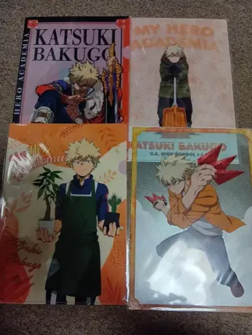 히로아카 바쿠고 카츠키 캇짱 클리어 파일