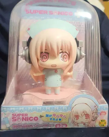 슈퍼소니코 유라유라 피규어 소니코