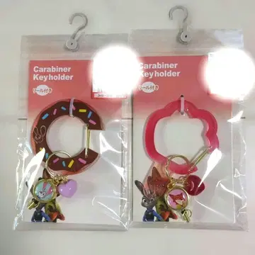 주토피아 2 카라비너 키링 세트 (도넛 하트)