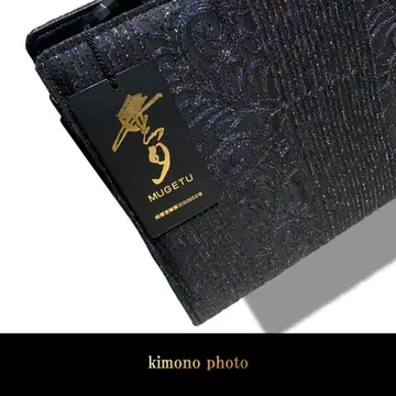 [ 새상품,미사용 ] 무츠키 오간자 실크 [ 극상일품 ] 백 조리 세트