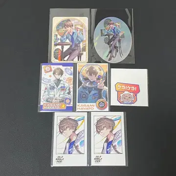 니지산지 카가미 하야토 폴라로이드풍 카드 특전 스티커 7장 세트