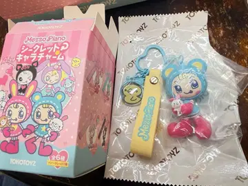 메조피아노 시크릿 캐릭터 참 블루 베리에짱