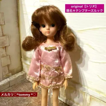 초대 리카짱 original 원피스 [ 제목*트리오 템프터즈 룩 ]