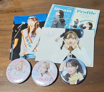 메루푸치 히나타 캔뱃지 프로마이드 세트