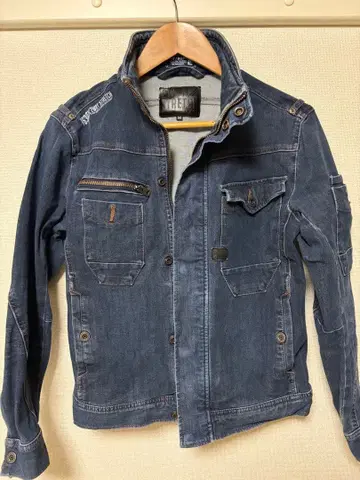 아이즈 프론티어 세트 상하의