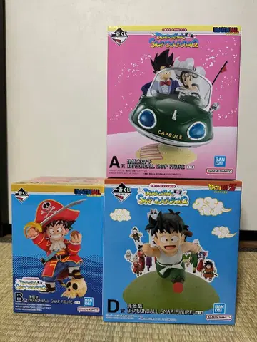 드래곤볼 1번 복권 A상 B상 D상 세트