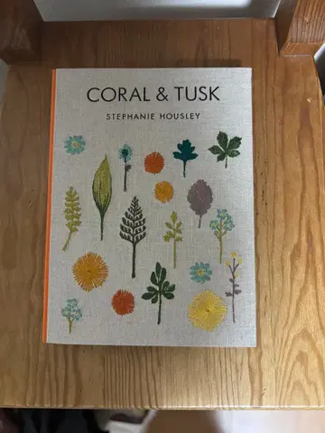 사인 포함 CORAL & TUSK 스테파니 하우슬리