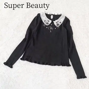 [슈퍼 뷰티] 긴팔 니트 스웨터 옷깃 장식 비쥬 레이스 블랙