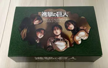 진격의 거인 27권 한정판 일력 달력 2019