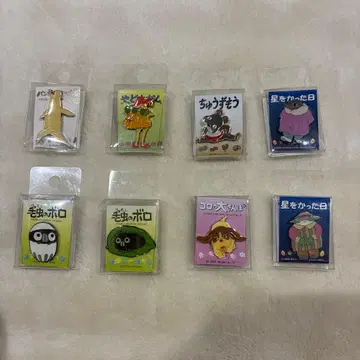 지브리 미술관 핀 배지 묶음 판매
