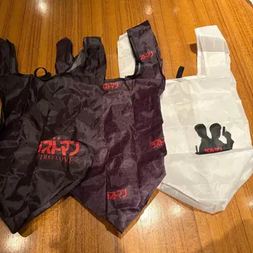 라스트맨 x 가챠가챠의 숲 에코백 3개 세트