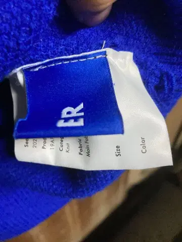 ADER 파랑 니트 스웨터