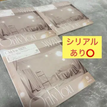[ 시리얼 있음 ] Only You MAZZEL CD 3장 세트
