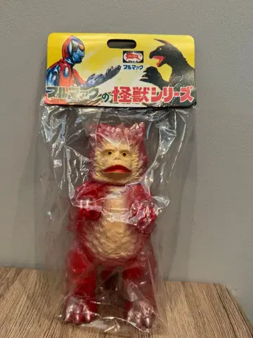 B-CLUB 복각판 괴수 시리즈 가라몬 빨간색 성형 1872